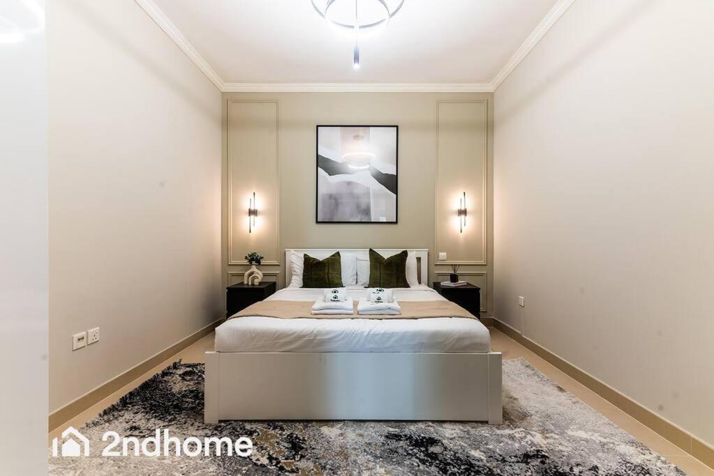 Beachside Bliss 3BR with Maids Room at Al Majara 1