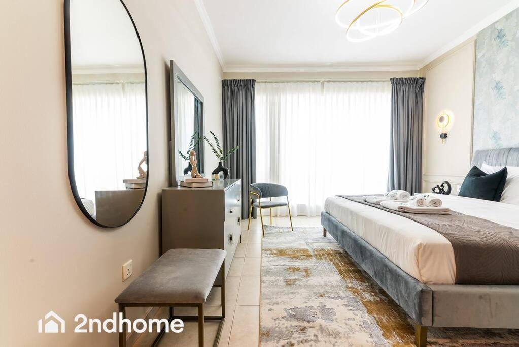 Beachside Bliss 3BR with Maids Room at Al Majara 1