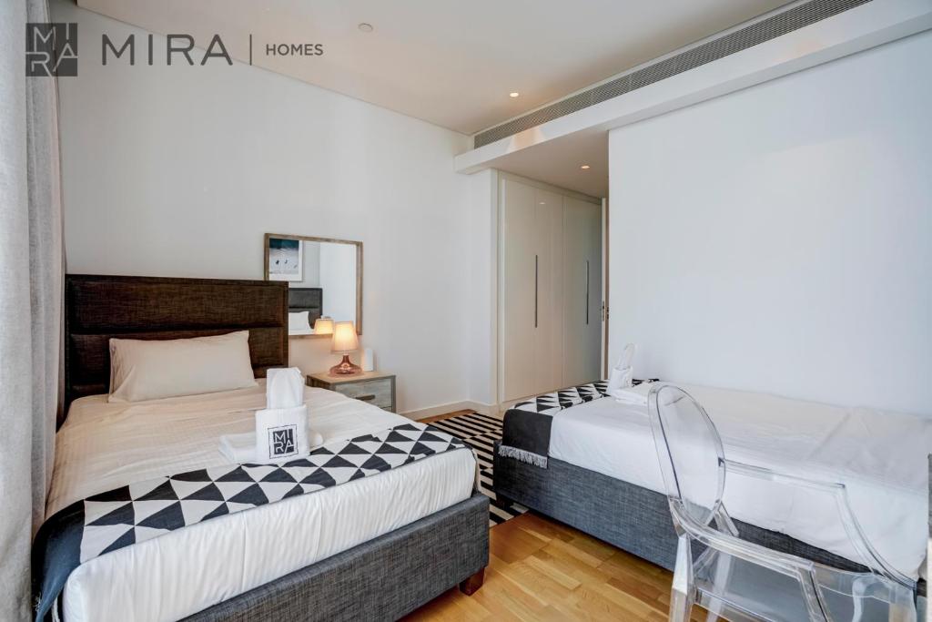 Mira Holiday Homes - Furnished 2 bedroom in Bluewaters with sea view