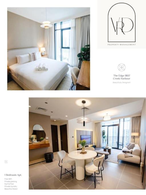 هتل ذ ادج 1807 آی لاکچری 1 بی دی آی دبی کریک هاربر - The Edge 1807 I Luxury 1BD I Dubai Creek Harbour