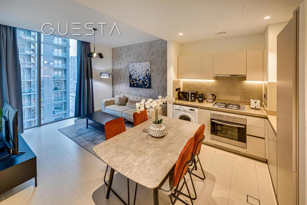 هتل صوبه کریک ویستاس، صوبه هارتلند، ام بی آر سیتی، دبی - Sobha Creek Vistas, Sobha Hartland, MBR City, Dubai