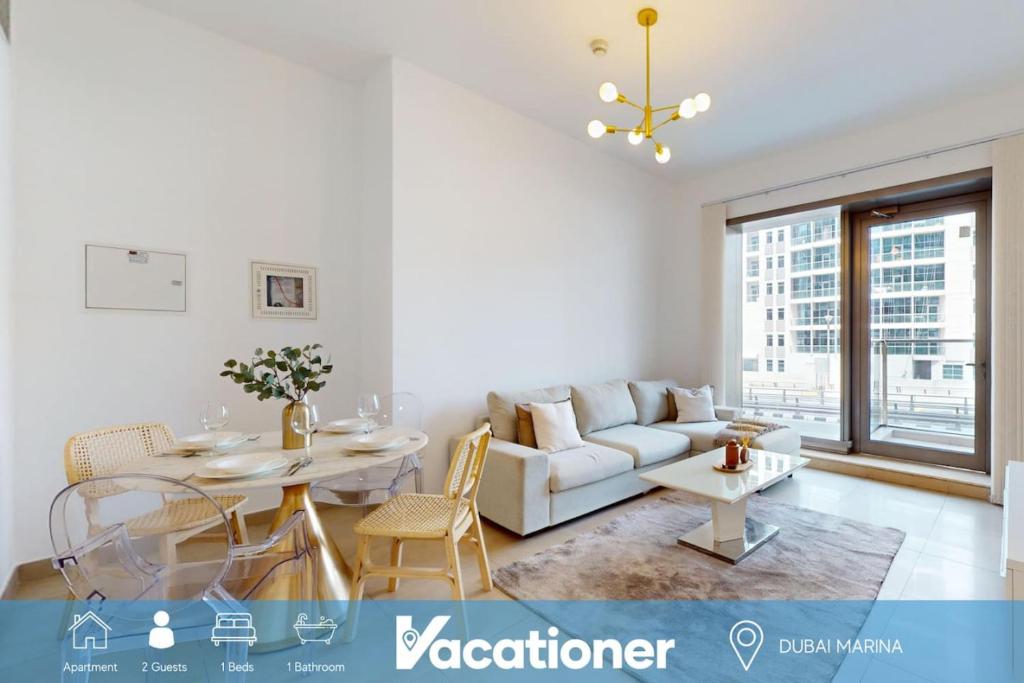 هتل اسپارکل تاور ۱ - وکیشنر - Sparkle Tower 1 - Vacationer