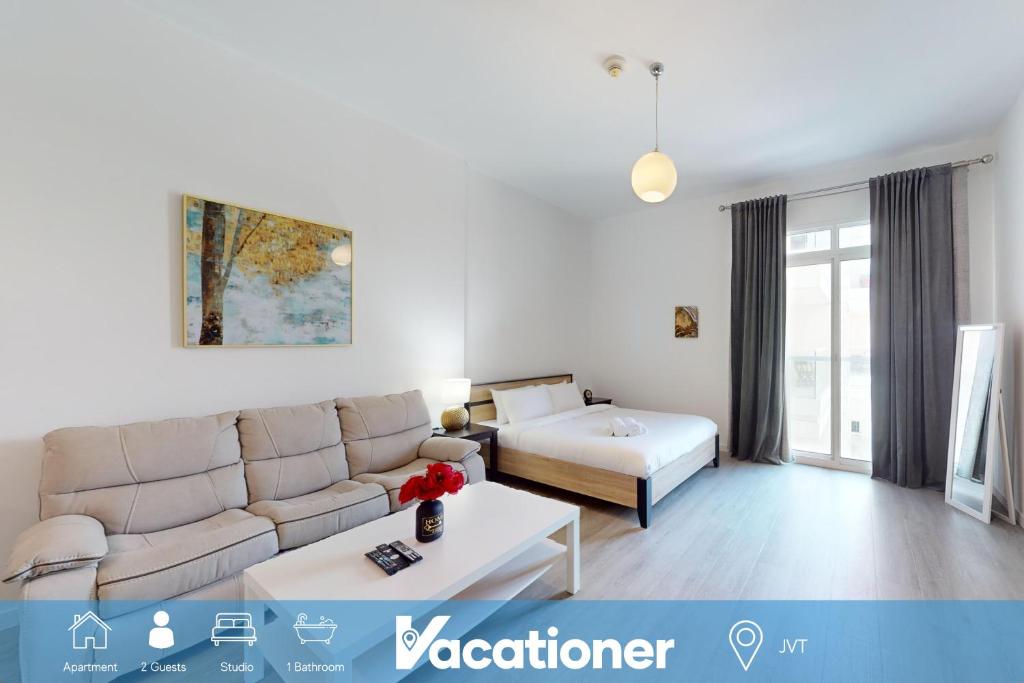 هتل پارک وان - وکیشنر - Park One - Vacationer