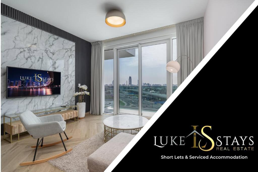 هتل لاکچری اوسیس هایدووی - Luxury Oasis Hideaway