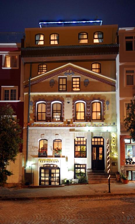 هتل Sarnic Hotel & Sarnic Premier Hotel(Ottoman Mansion) (Hotel), Istanbul (Turkey) Deals