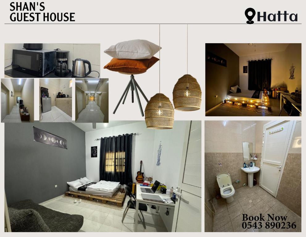 هتل شان استودیو آپارتمان Shan Studio Apartment