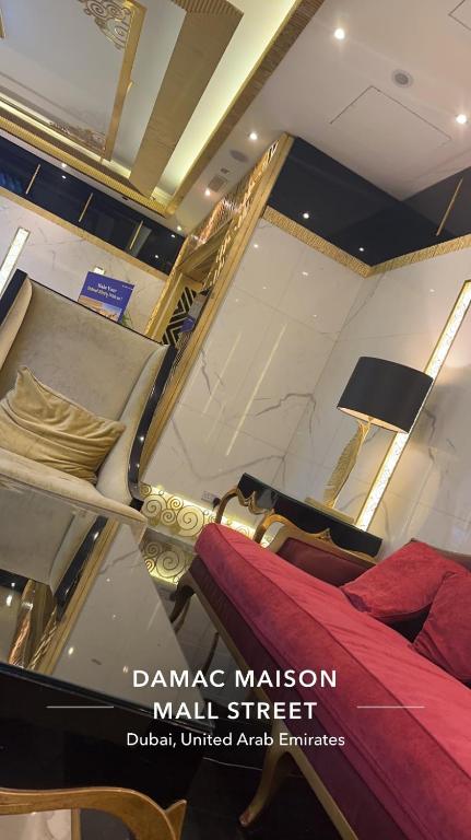 هتل وان بدروم فلت اویلبل فور مانت این ال قاسمیه One bedroom flat available for month in al qasmiyah