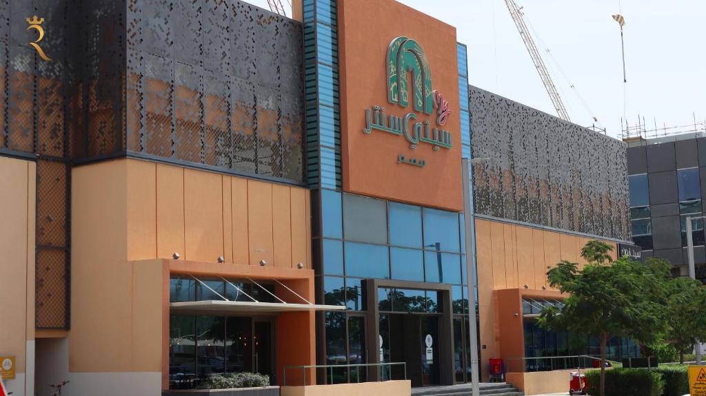 هتل زن دن 1 بی آر آپارتمان - ZenDen 1BR Apartment