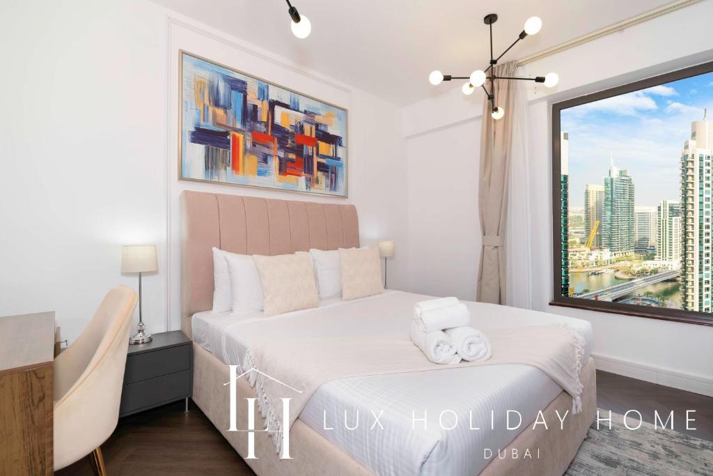 LUX The JBR Central Suite