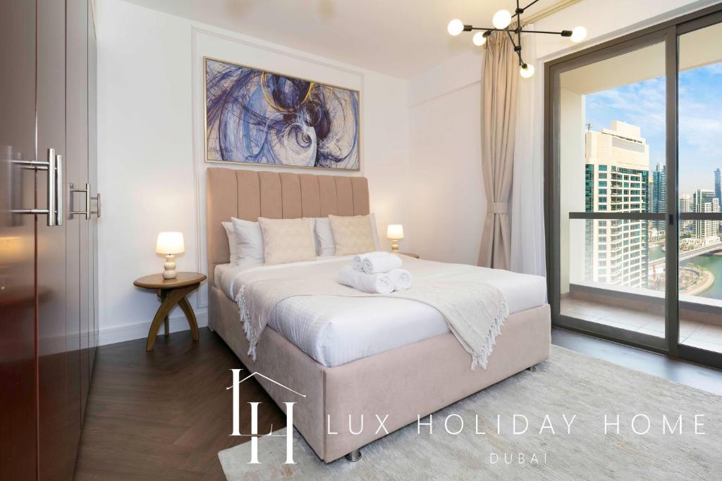 LUX The JBR Central Suite