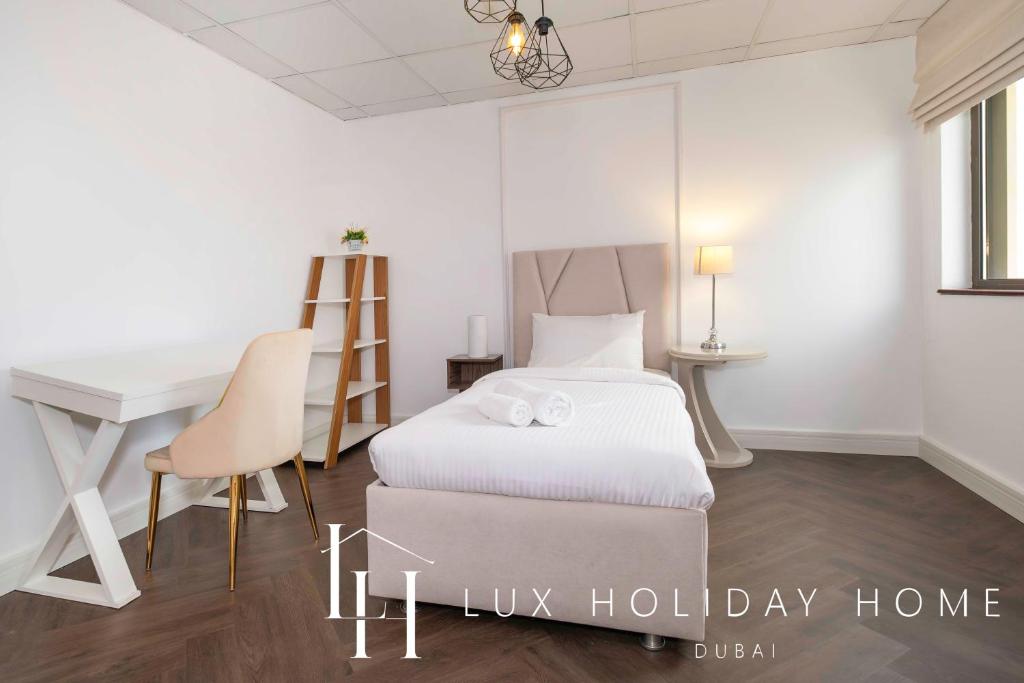 LUX The JBR Central Suite