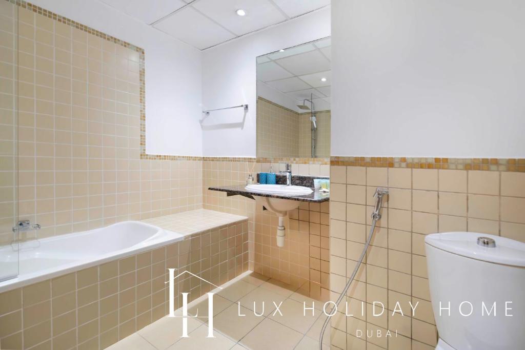 LUX The JBR Central Suite