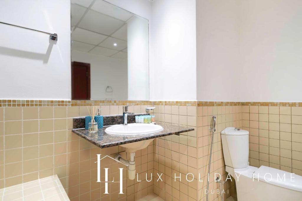 LUX The JBR Central Suite