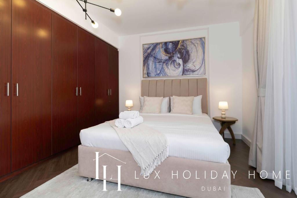 LUX The JBR Central Suite