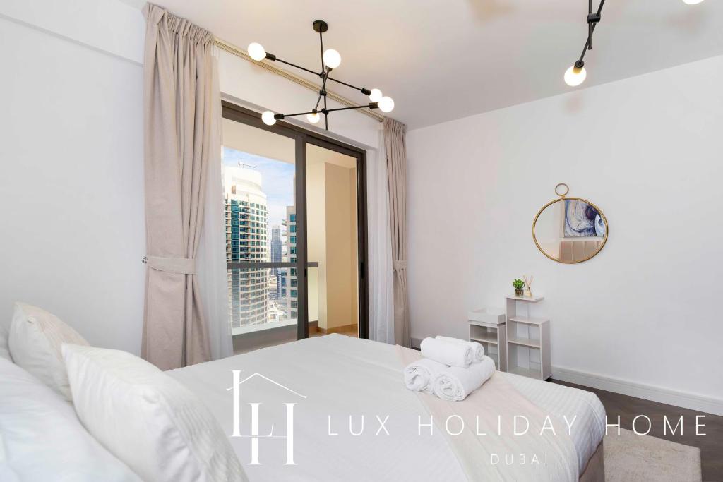 LUX The JBR Central Suite