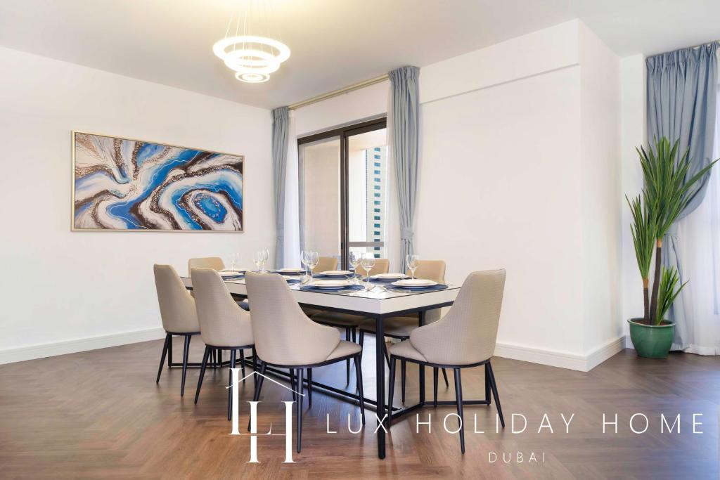 LUX The JBR Central Suite