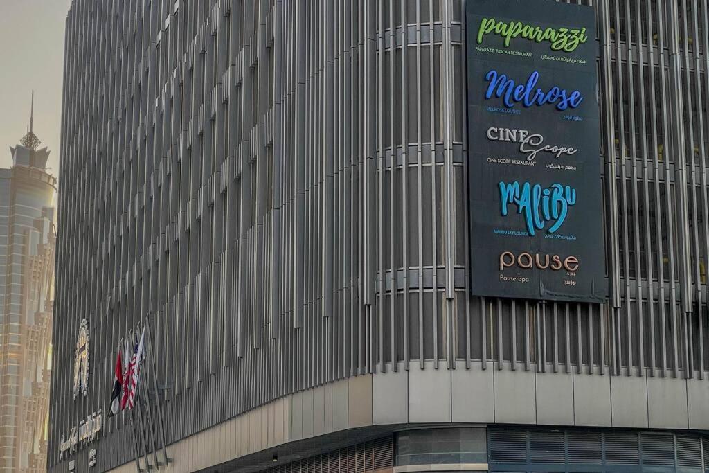 5 Stars Living Infinity Pool Burj Khalifa view