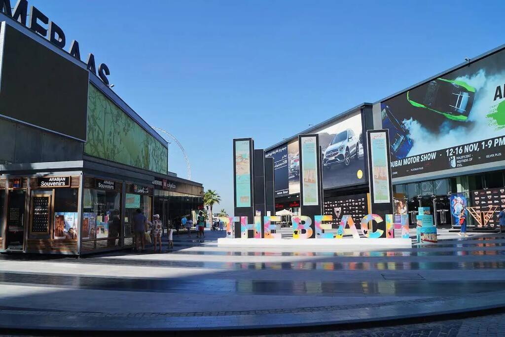 Apartment KOYO in the heart of JBR Beach - 3BDR