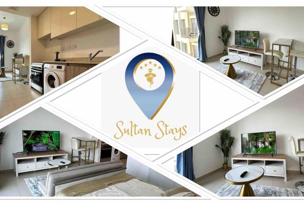 هتل سلطان استیز: پریمیم فولی فرنیشد استودیو - یونا، تاون اسکوئر - دبی - Sultan Stays: Premium fully furnished Studio - UNA, Town Square - Dubai