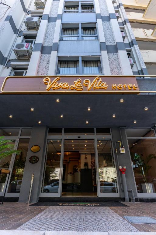 وایوا لا ویتا هتل Viva La Vita Hotel