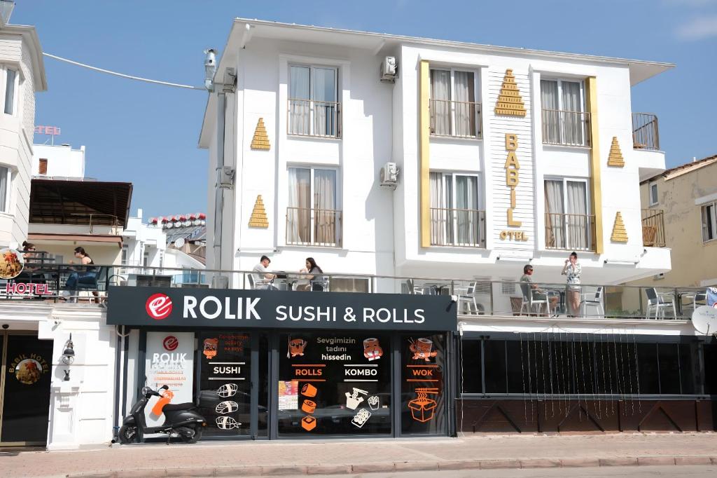 بابل هتل Babil Hotel
