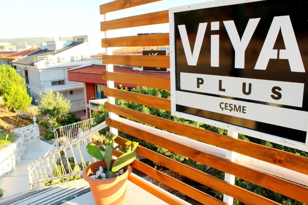 هتل VİYA PLUS ÇEŞME (Hotel), Çeşme (Turkey) Deals