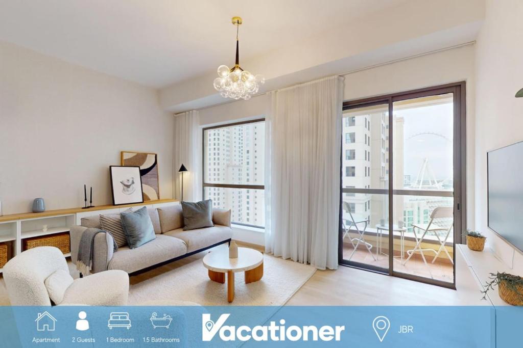 هتل باهر 6 - ویکیشنر - Bahar 6 - Vacationer
