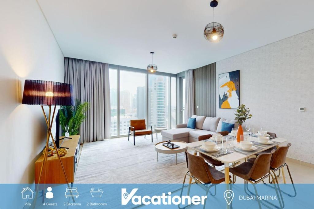 هتل ۵۲۴۲ تاور ۲ - وکیشنر - 5242 Tower 2 - Vacationer