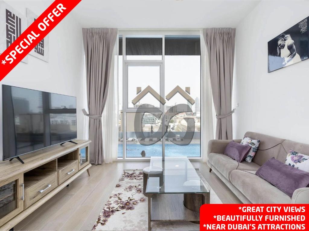 هتل لاولی 1بی‌آر آپارتمت این جمیره ویلاژ سرکل - Lovely 1br Apartment In Jumeirah Village Circle