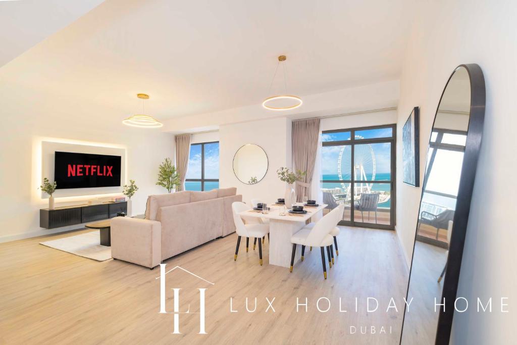هتل لاکسی دبی آی سی ویو سوئیت - LUX The Dubai Eye Sea View Suite