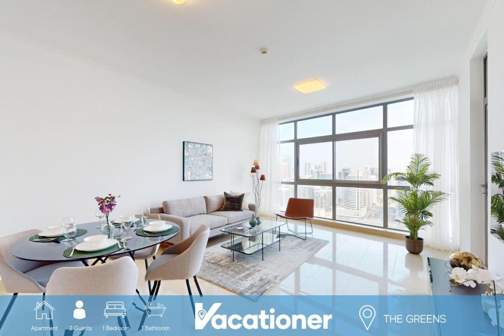 هتل ذ لینک س وست تاور 1 - ویکشنر - The Links West Tower 1 - Vacationer