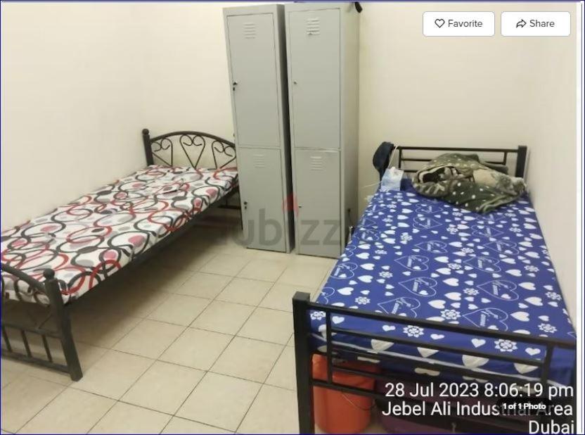 هتل استودیو فلت این ای دبلیو اس - Studio Flat in AWS
