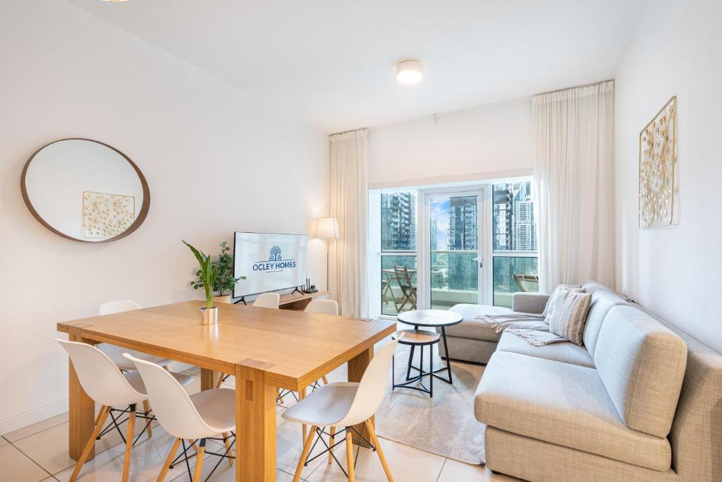 هتل بیوتیفول هوم اَت دِ هارت اُف مارینا - Beautiful Home at the Heart of Marina