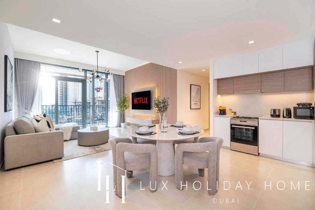 هتل لاکس ذی دوبی کریک اج سوئیت - LUX The Dubai Creek Edge Suite