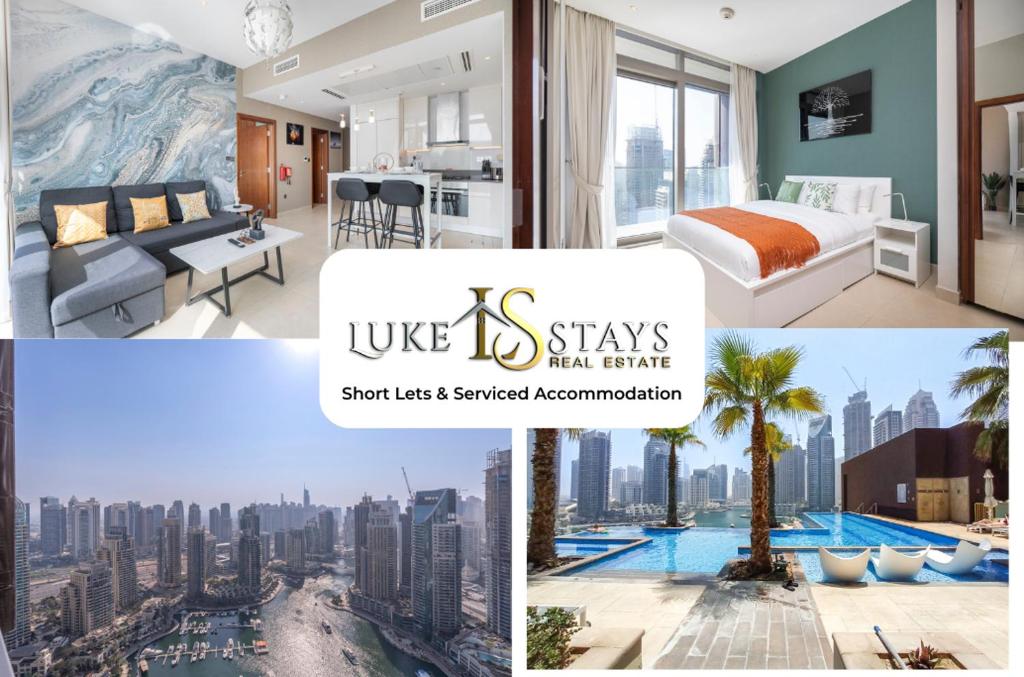 هتل لوک استیز-ده رزی دنس اَت ماری نا گیت 2 - Luke Stays-The Residence at Marina Gate 2