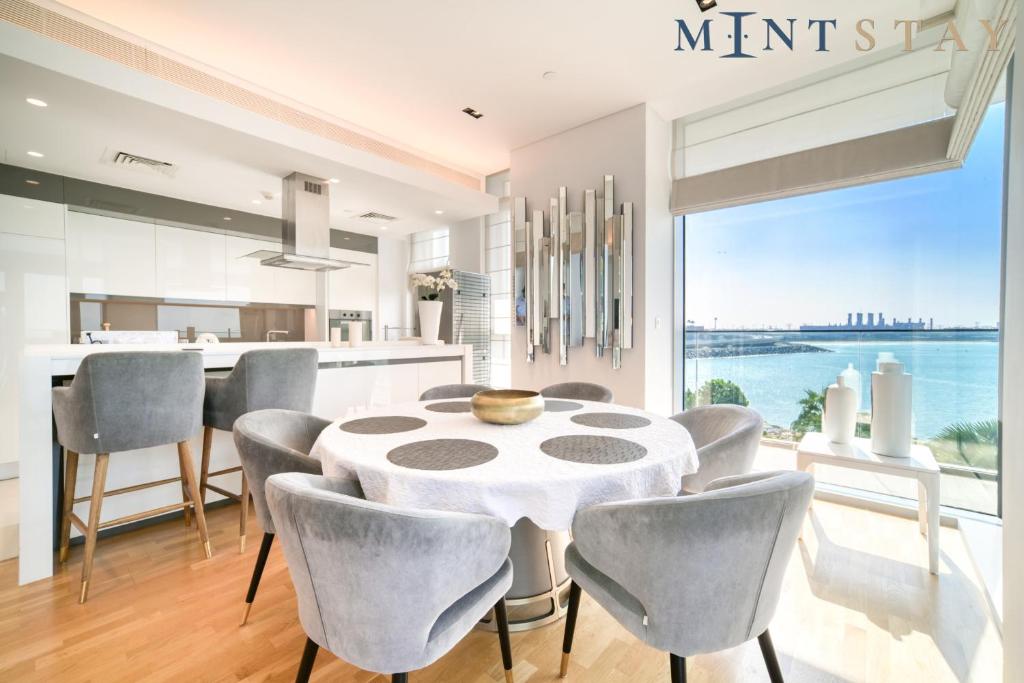 Bluewaters Residences 5, Bluewaters Island - Mint Stay