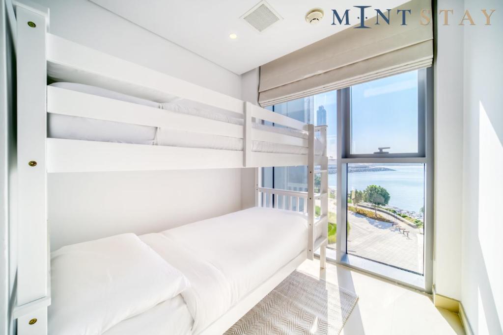 Bluewaters Residences 5, Bluewaters Island - Mint Stay