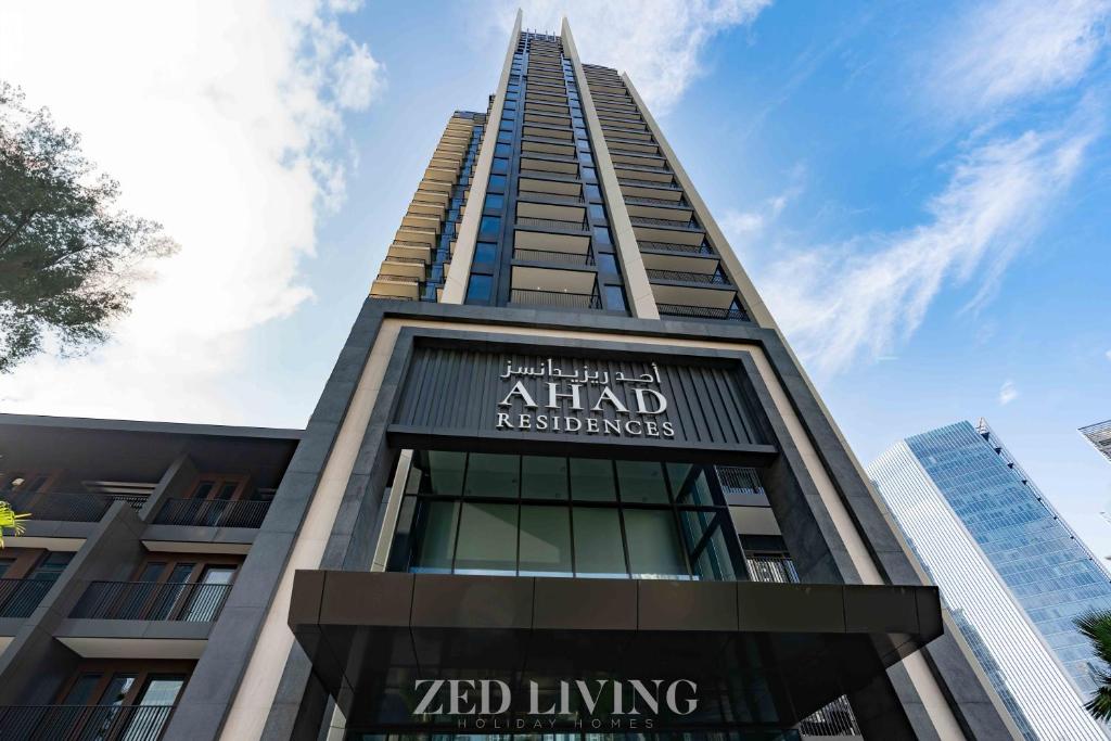 Zed Living - Ahad Residences - City View Comfort