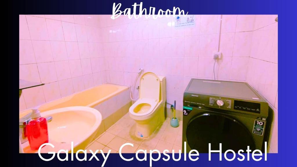 هتل اسپیس کپسول نیر برجمان مترو استیشن Space Capsule Near Burjuman Metro Station