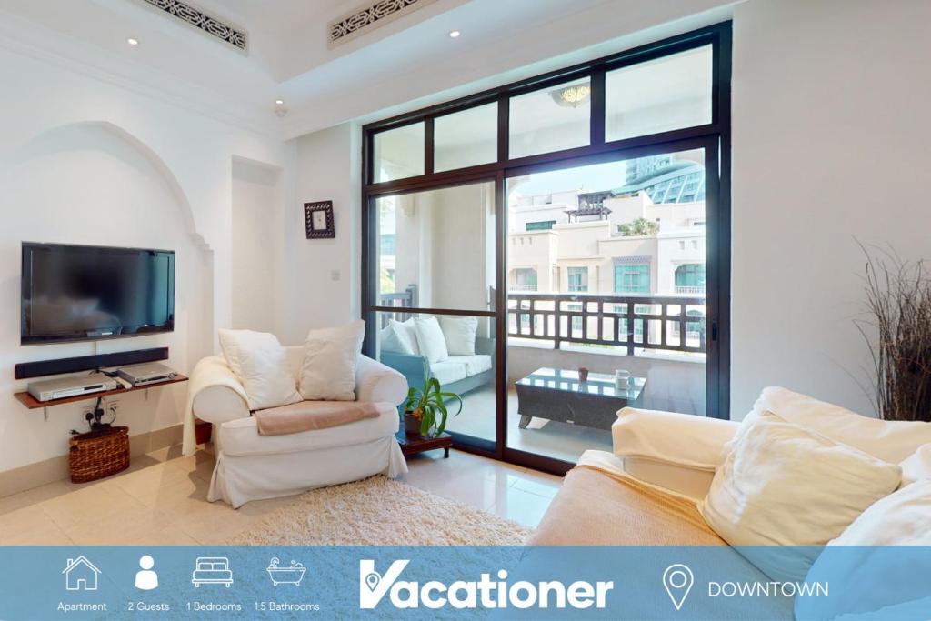 هتل ال تاجر - ویکشنر - Al Tajer - Vacationer