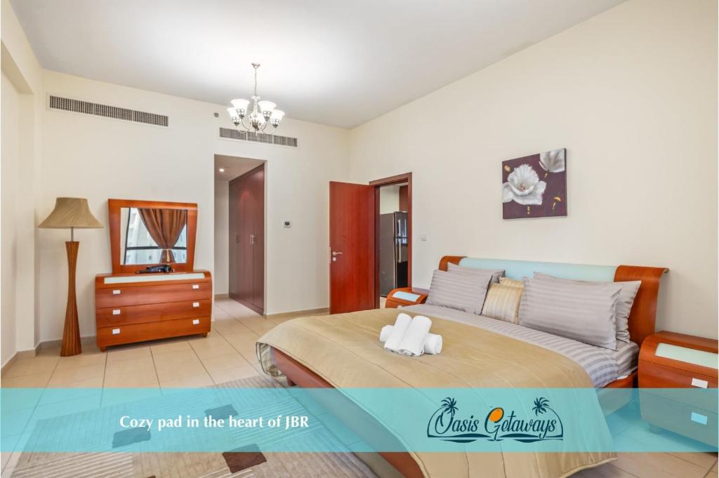 هتل کوزی پد این د هارت آف دبی آن جی بی آر بیچ! - Cozy pad in the heart of Dubai on JBR beach!
