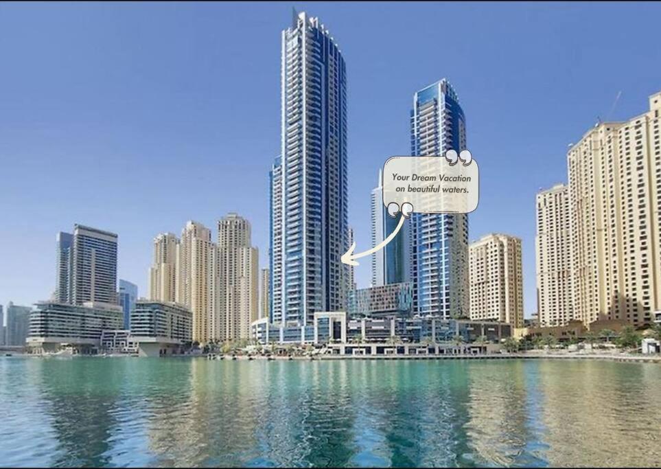 هتل یور کازی مارینا ریترییت - Your Cosy Marina Retreat