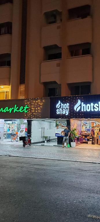 هتل ال خلیز آکومودیشن - Al Khaleez Accommodation