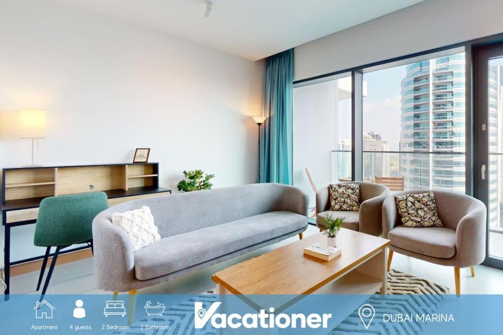هتل ویدا رزدنس - وکیشنر - Vida Residence - Vacationer