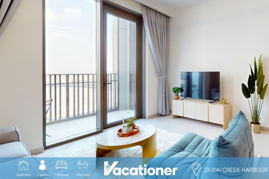 هتل سامر ات کریک بیچ - وکیشنر - Summer at Creek Beach - Vacationer