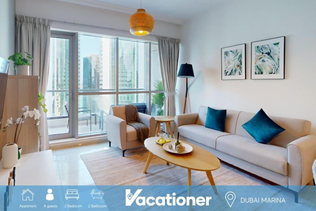 هتل بی سنترال - ویکیشنر - Bay Central - Vacationer