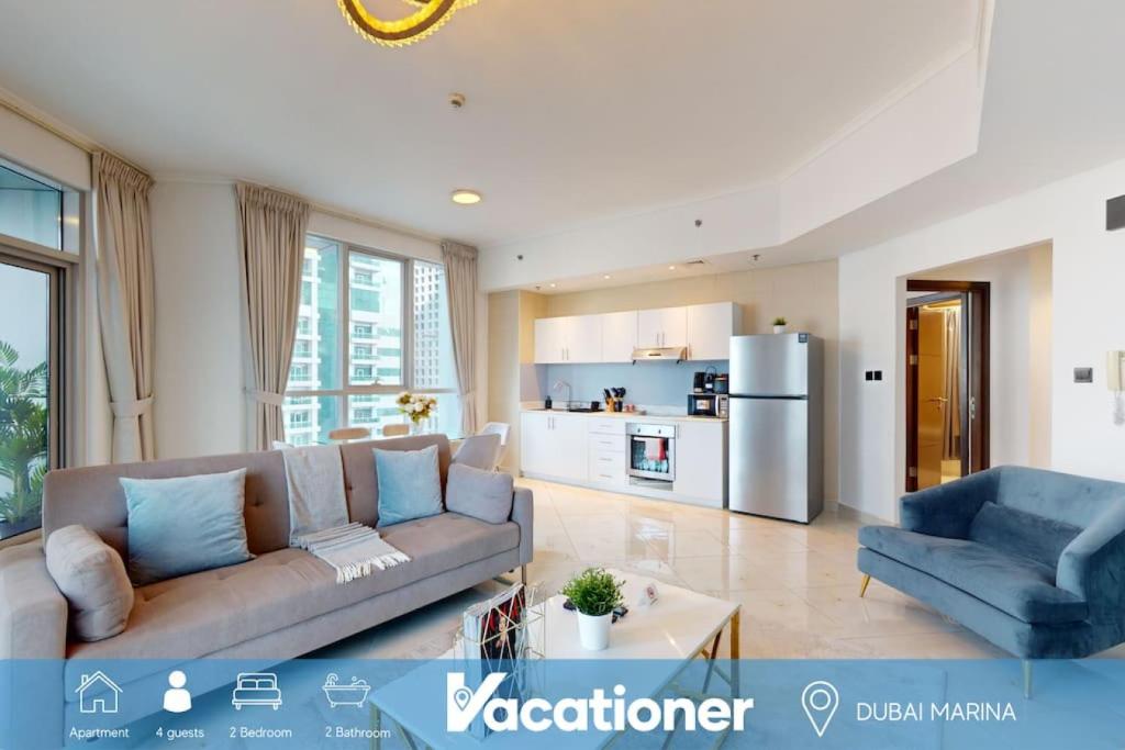هتل تُرچ تاوِر - وِکِیشنِر - Torch Tower - Vacationer