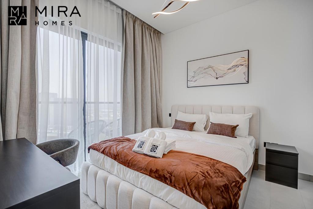 هتل میرا هالیدِی هومز - لاولی 1 بد روم این میادان - Mira Holiday Homes - Lovely 1 bedroom in Meydan