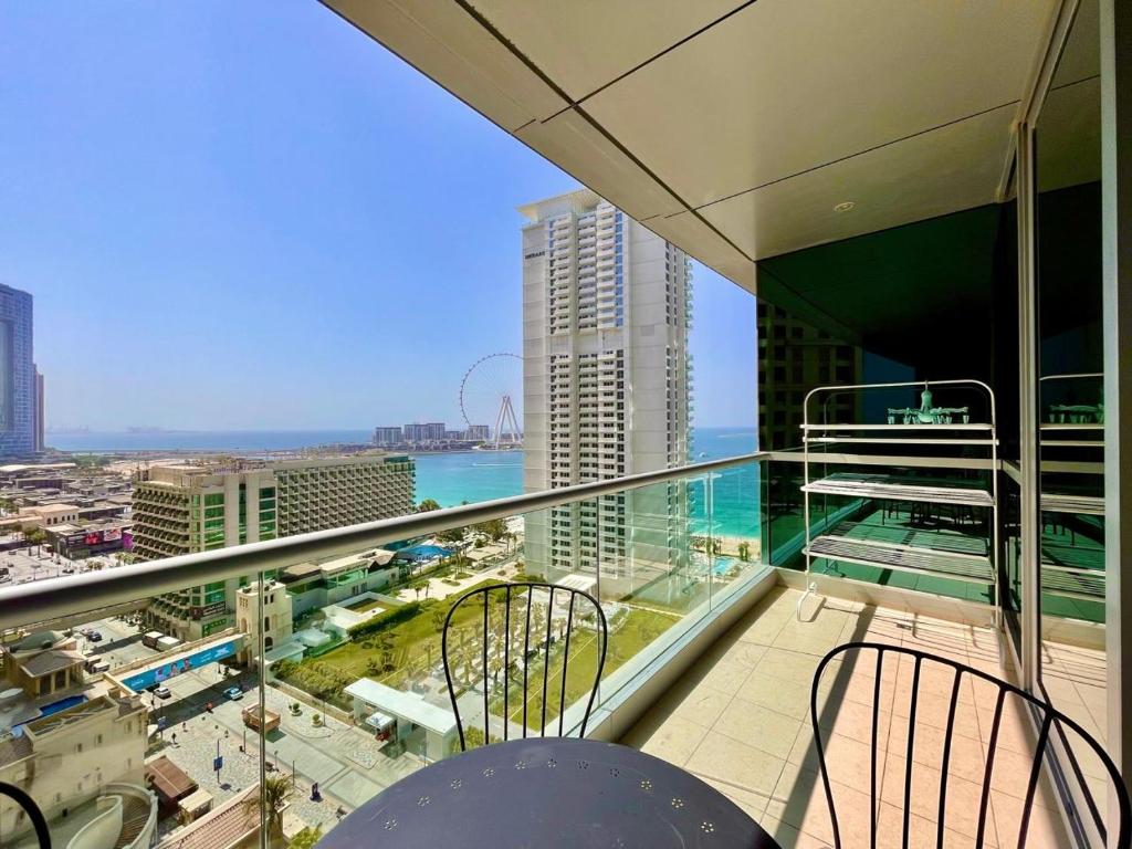 هتل آر هالی  دی هوم جی  بی  آر AR Holiday Home JBR