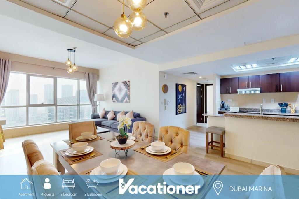 هتل د پوینت - ویکیشنر - The Point - Vacationer